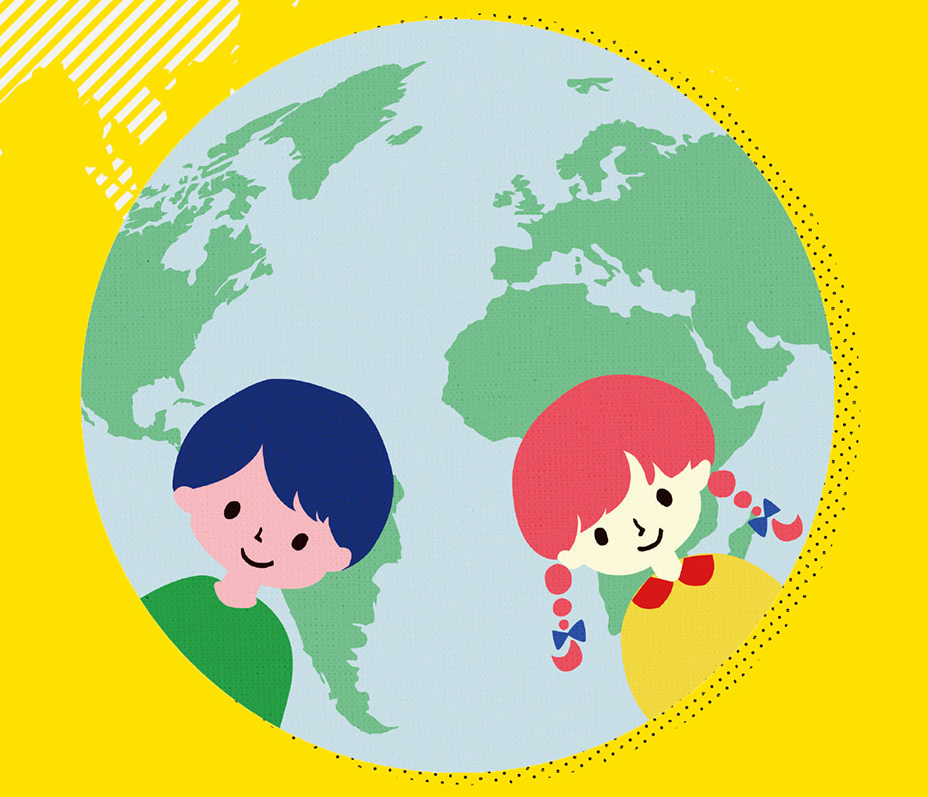 picture for Trester brochure project